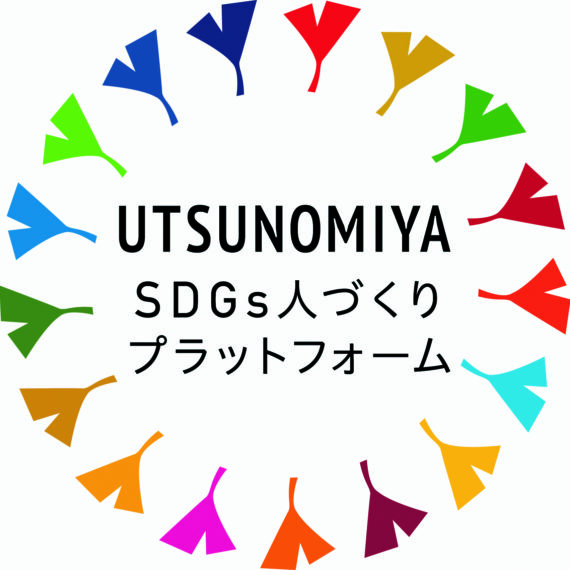 受賞・認定ロゴ