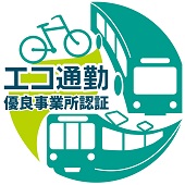 受賞・認定ロゴ