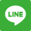 LINEでのご相談